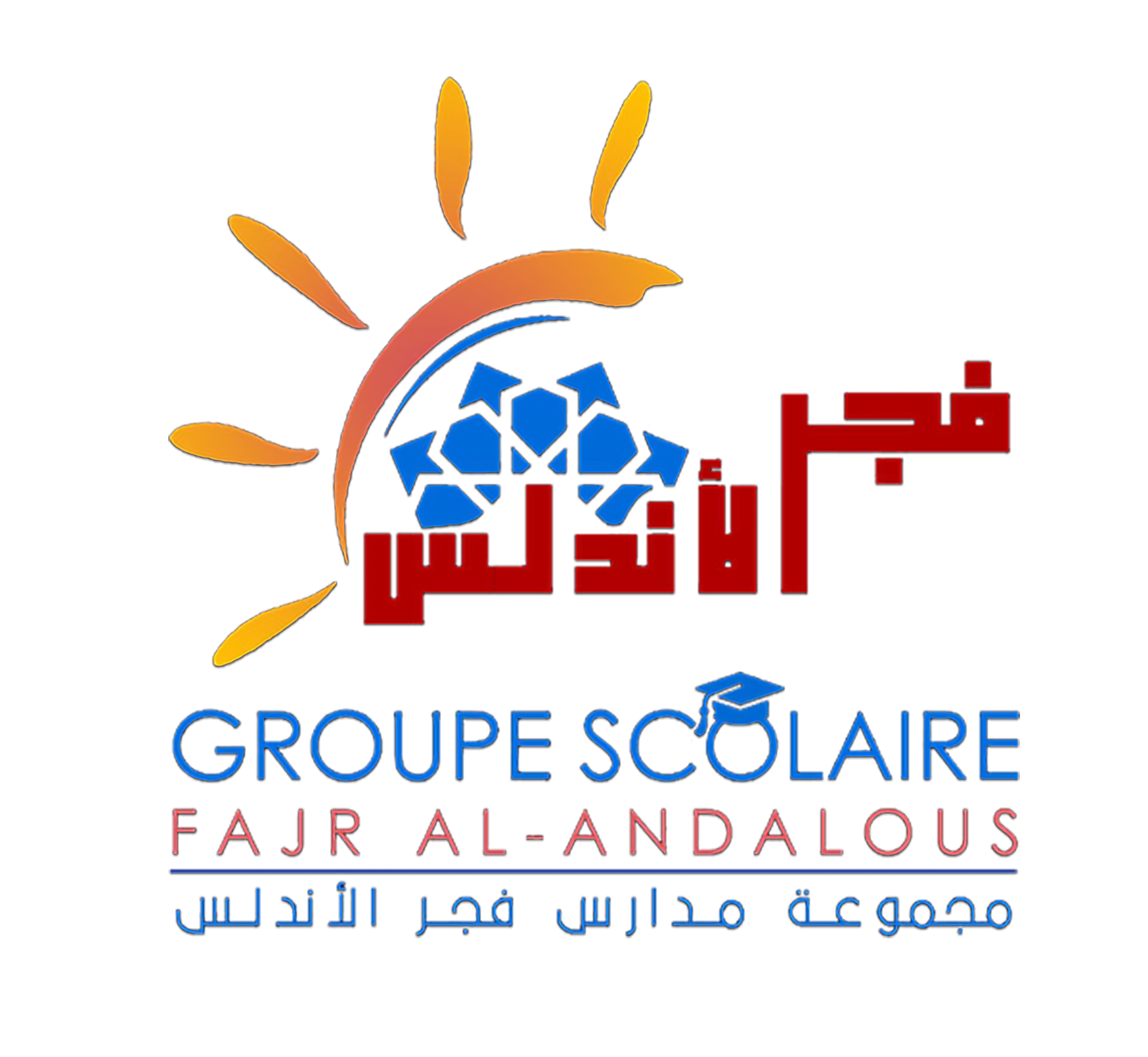 GROUPE SCOLAIRE FAJR AL-ANDALOUS